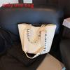 Woven Straw Shoulder Bag With Zipper Closure For Beach And Holiday Use