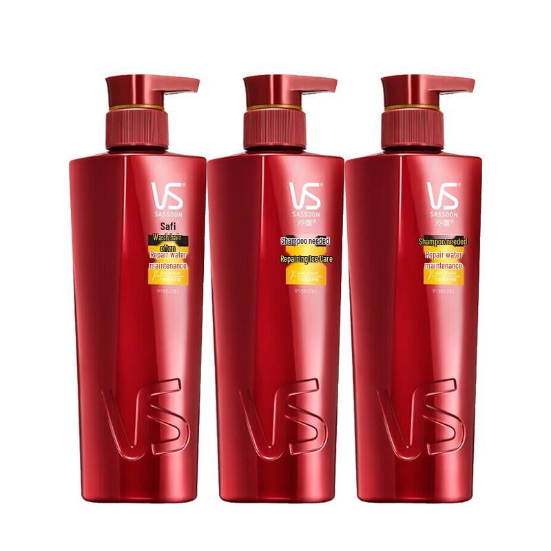 Vidal Sassoon Repair & Hydration Shampoo