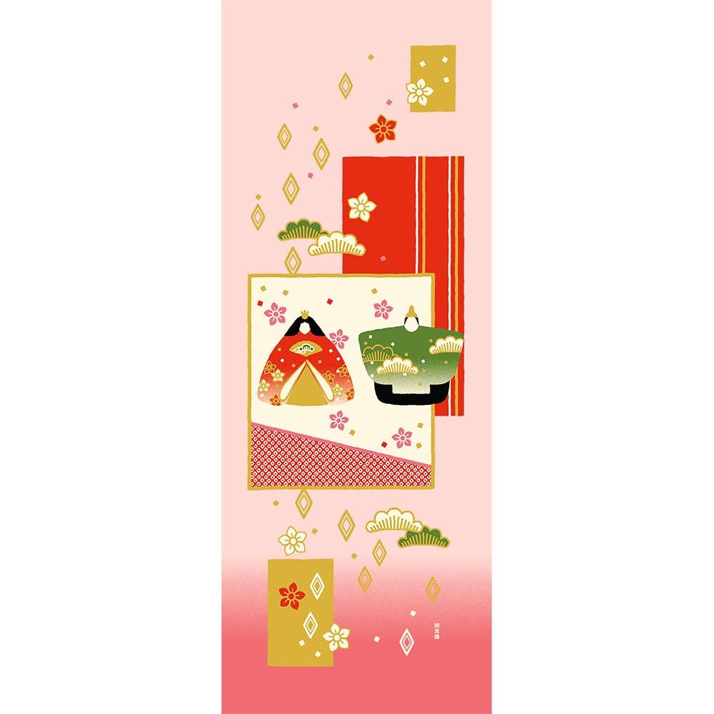 

Hamamonyo Hand Towel Chiyogami Hina Dolls