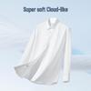 Langdeng Men's Wrinkle-Resistant Business Long Sleeve Shirt