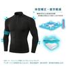 Nesseo Winter Compression Long Thermal High Power for Running Men's Undershirt, Fleece-Lined, Sleeve, Undershirt, Neck, Stretch, Sweat-Wicking,