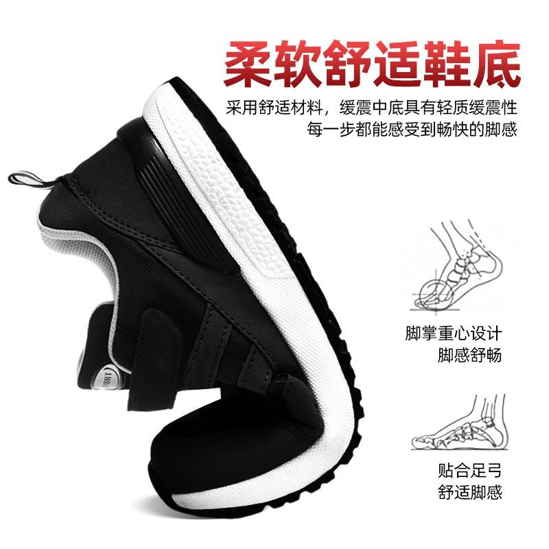 Mom shoes women's autumn new medium and old sports shoes soft sole casual couple shoes walking shoes