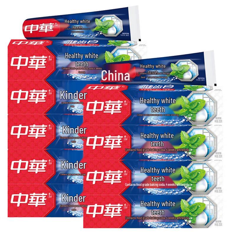 Zhonghua Fresh Mint Whitening Toothpaste