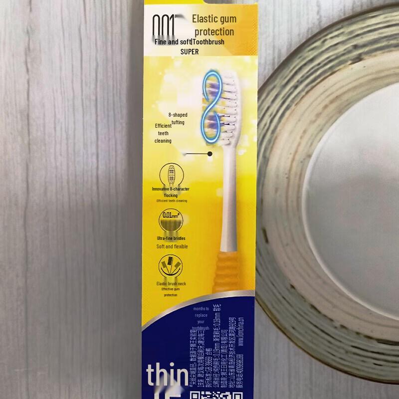 Lion Fine Tooth Clean Gum Care Toothbrush Set (3-Pack with Toothpaste)