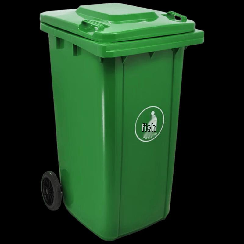 Dawi 240L Heavy-Duty Outdoor Commercial Flip-Lid Waste Bin