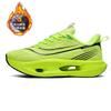 Friction Sound Real Explosion Soft Bottom Breathable Racing Running Shoes Men and Women Versatile Shock Absorption Non-slip Couple Casual Sports Shoes