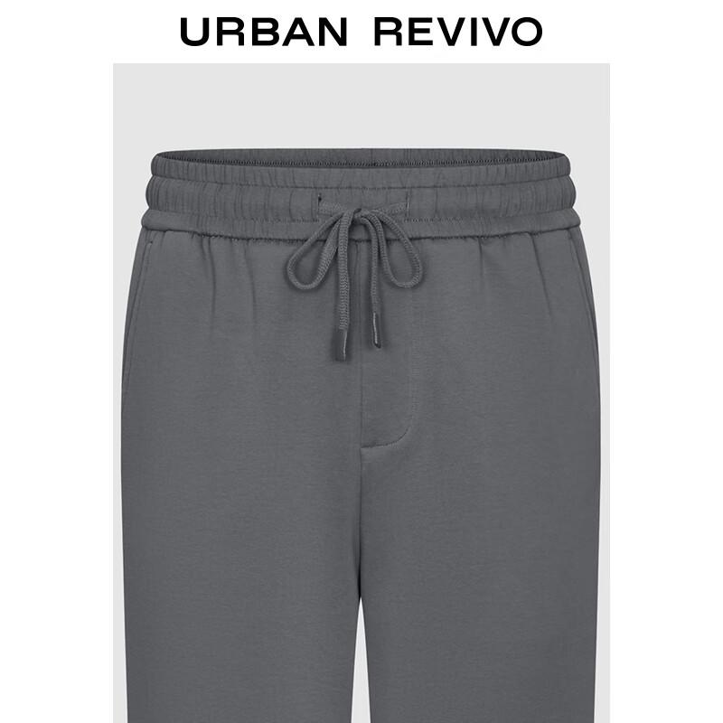 UR Men's 2025 Summer Tapered Drawstring Casual Pants