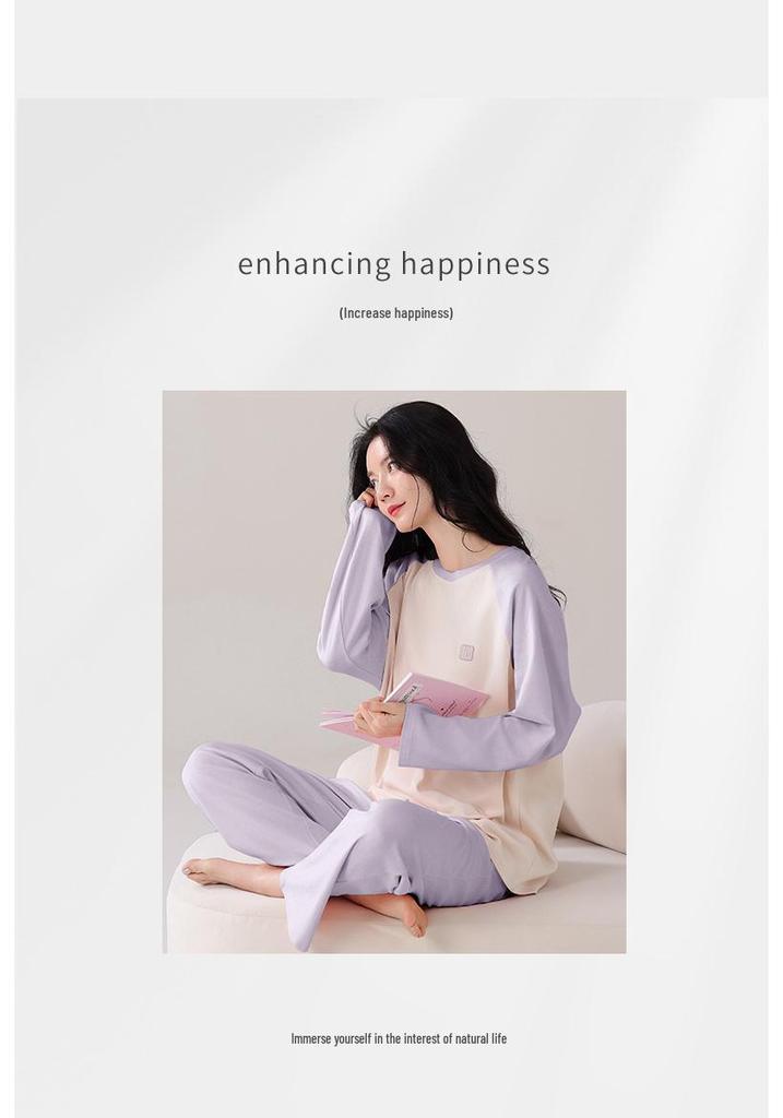Pure Cotton Women's Long Sleeve Pajamas Set for Spring, Autumn, Winter 2026 - Solid Color Pullover for Home or Outdoors
