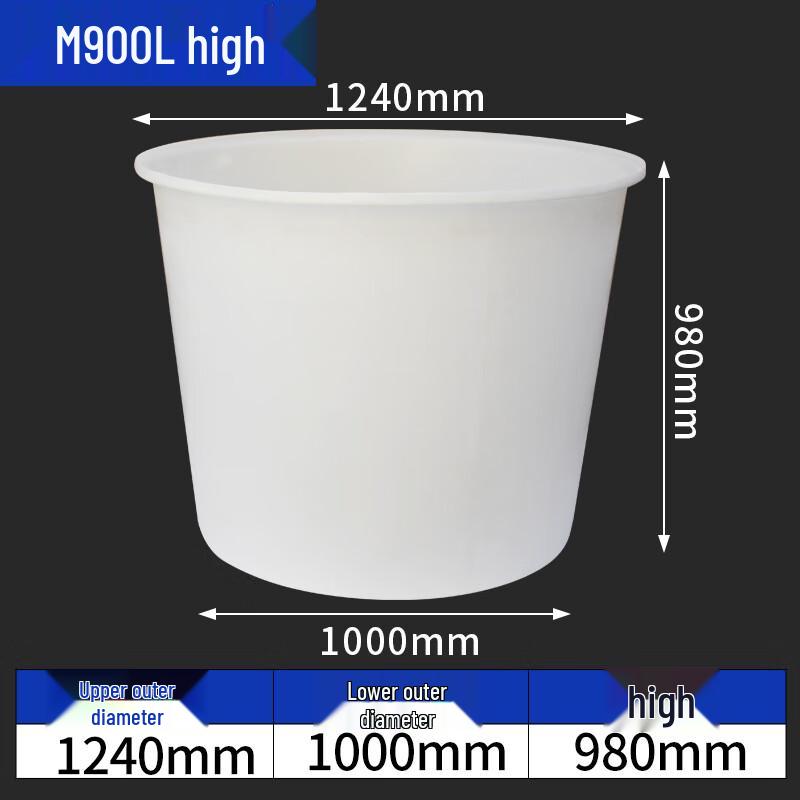 PE Plastic Fermentation & Storage Barrel