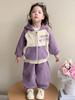 Girls' Plush Coral Fleece Two-Piece Set - Autumn/Winter 2025 Collection