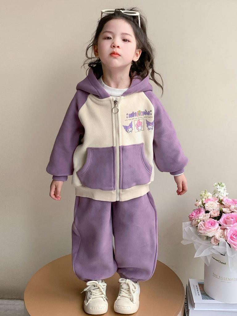 Girls' Plush Coral Fleece Two-Piece Set - Autumn/Winter 2025 Collection