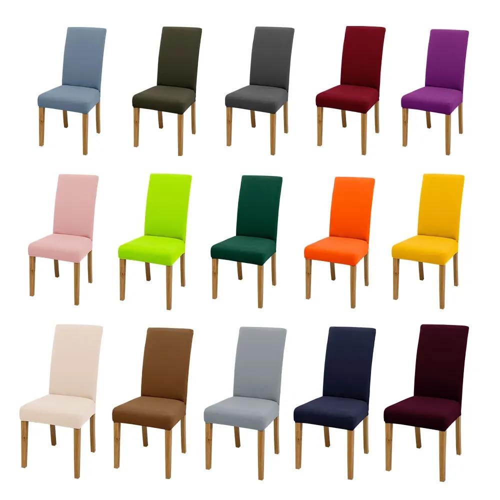 Solid Colors Chair Cover Dining Room Chair Seat Restaurant Weddings Banquet Hotel Elastic Flexible Stretch Spandex Chair Cover