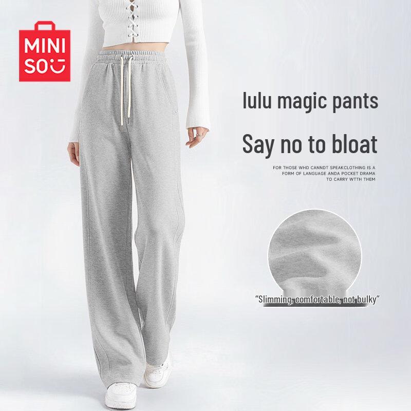 

Женские прямые спортивные штаны MINISO с флисовой подкладкой и высокой талией XL