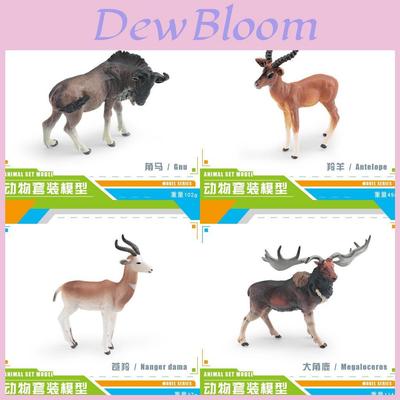 Realistic Plastic Forest Animal Model Set Featuring Impala Antelope And Majestic Deer Figurines For Collectors And Decor