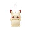  Pkm Ditto Transform Series Pikachu Clefairy Bulbasaur Plush Keychain Collectible Soft Toy Pendant For Bag Backpack Gift