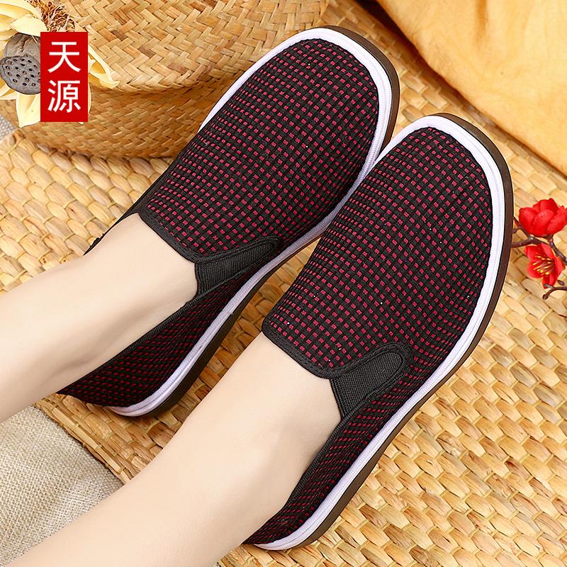 

Cloth shoes low-top soft sole non-slip wear-resistant single shoes hotel shoes etiquette shoes belt shoes 34