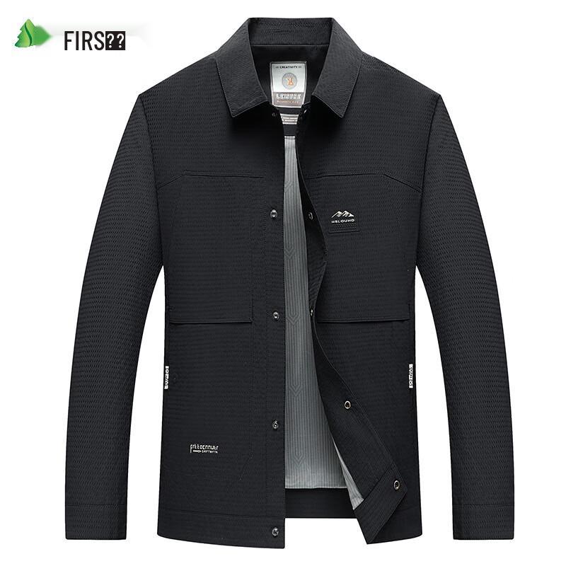 

Shanshan Men s Anti-Wrinkle Business Casual Lapel Jacket 2XL