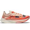 Nike Zoom Fly SP 'Camo Mismatch' Men's AV8074-800