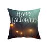 Decorative Halloween Themed Pillowcase, Haunted House, Office, Living Room, Sofa, Car