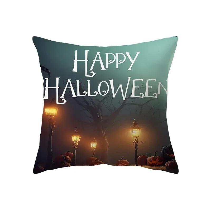 Decorative Halloween Themed Pillowcase, Haunted House, Office, Living Room, Sofa, Car
