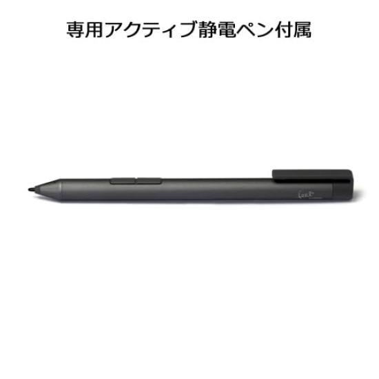 dynabook Web Model Pen Laptop with Multiple Uses for Various 11 Home 365 Basic Office Home Business 2024 Touchscreen 13th Generation Core i7 SSD Dark