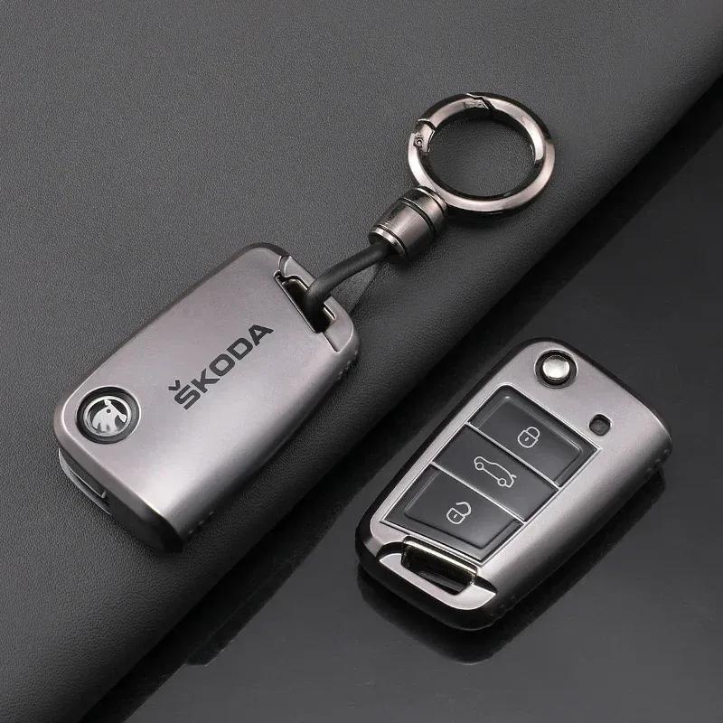 TPU Car Flip Remote Key Fob Case Cover Protector Shell Bag For Skoda Octavia A5 A7 Fabia Superb Kodiaq Karoq Keychain Accessory