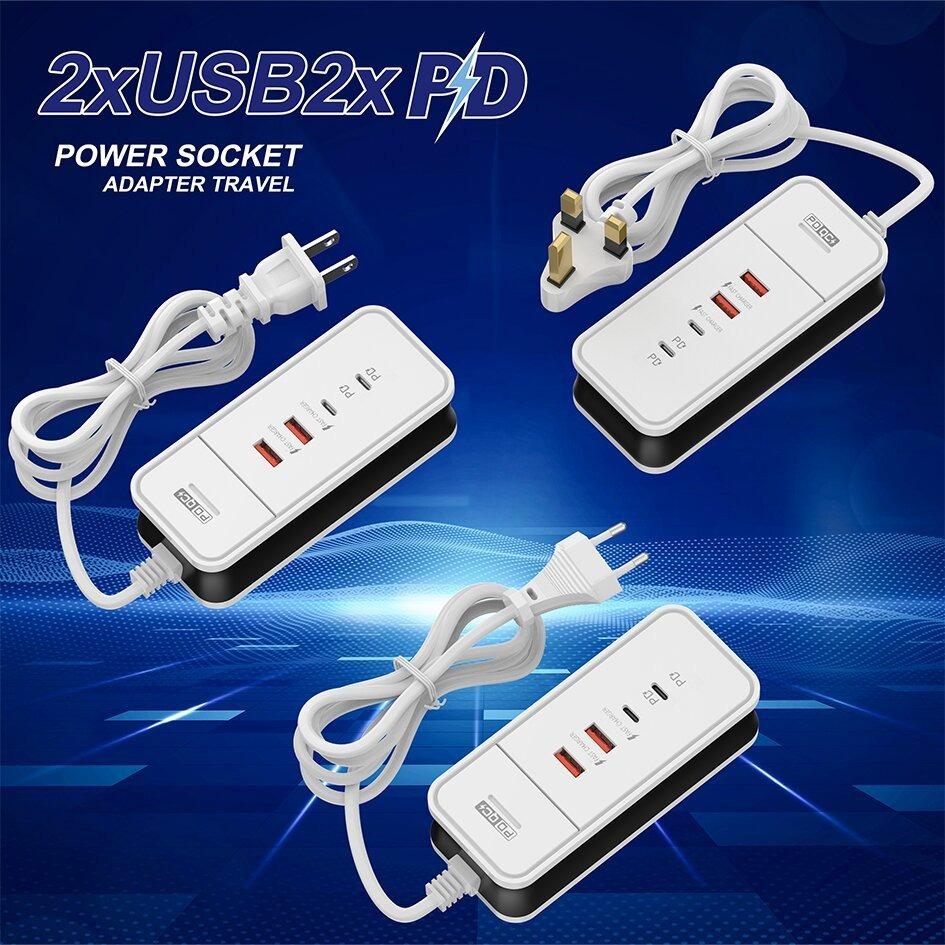 50W Multiple Port USB Charger QC 3.0 PD Fast Charging Wall Charger for Xiaomi Samsung iPad Mobile Phone Travel Power Adapter