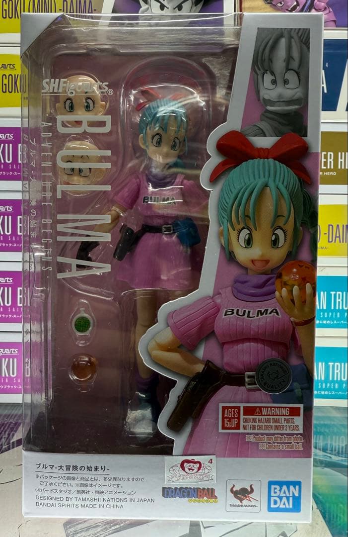 

[USED] Dragon Ball SHFiguarts Bulma Figure Dragonball