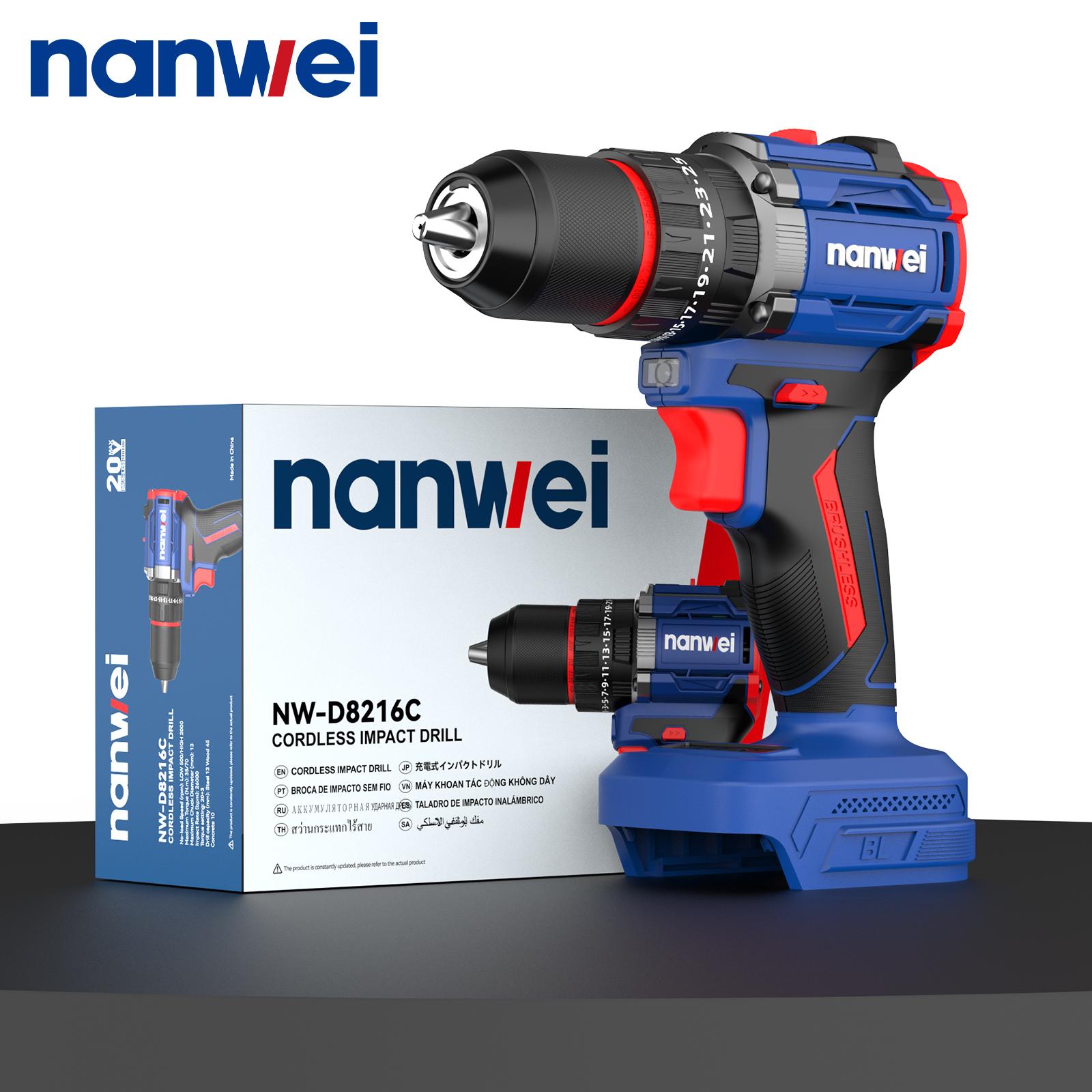 

Электрическая отвертка NANWEI 70 Нм с ударной функцией, патрон 13 мм, 20 В no battery and charger