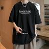 Simple T-shirt Men's Print Summer Trendy Printed Cotton Short Sleeved Loose Trendy Breathable T-shirts