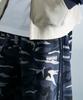 Treasure Flame Washed Track Sweatpants Camo