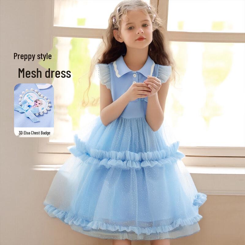 Disney Elsa Girl s Princess Dress 130