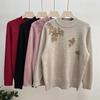 Plus Velvet Thick Sweater Mother Extra-thick One-piece Velvet Knitted Bottoming Shirt Warm Knitted Top Women