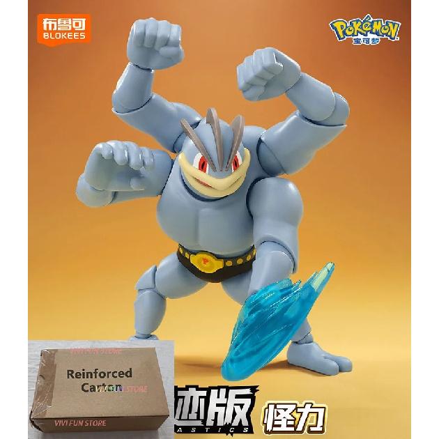 In Stock Pokémon FANTASTICS CV-L Machamp Nidoking Snorlax Scyther Charizard Greninja Ceruledge Meowscarada Assembled Model Toys