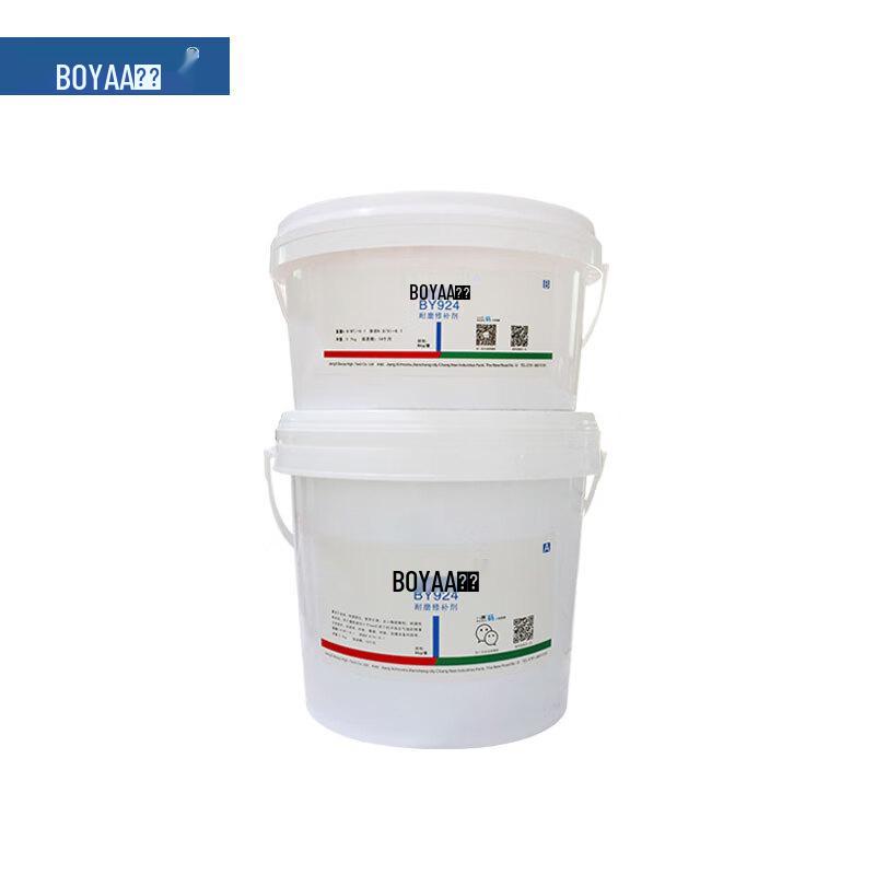 BOYAA Wear-Resistant Repair Agent
