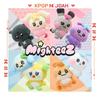 [MIGHTEEZ] - Porte-clés Peluche OFFICIEL ATEEZ