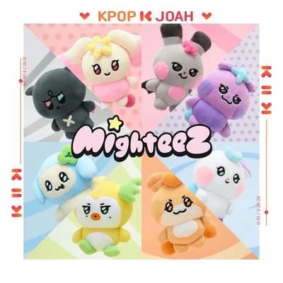 [MIGHTEEZ] - ATEEZ OFFICIAL Plush Keyring
