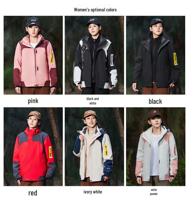 Unisex Colorblock Windbreaker: Detachable, Waterproof, Windproof, Customizable Print