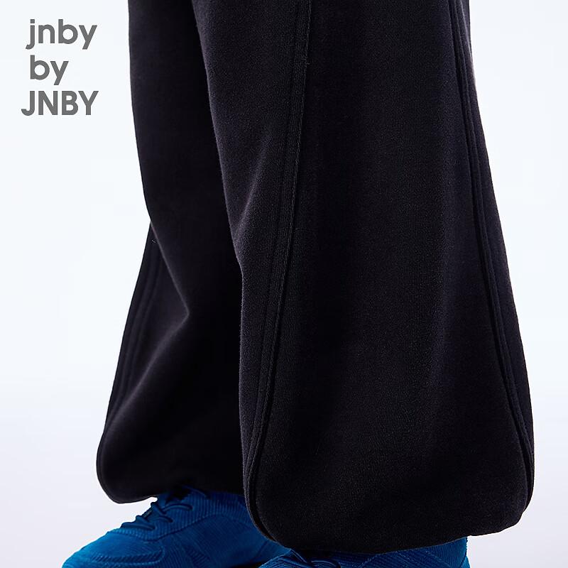 JNBY Kids' Unisex Cotton Long Pants