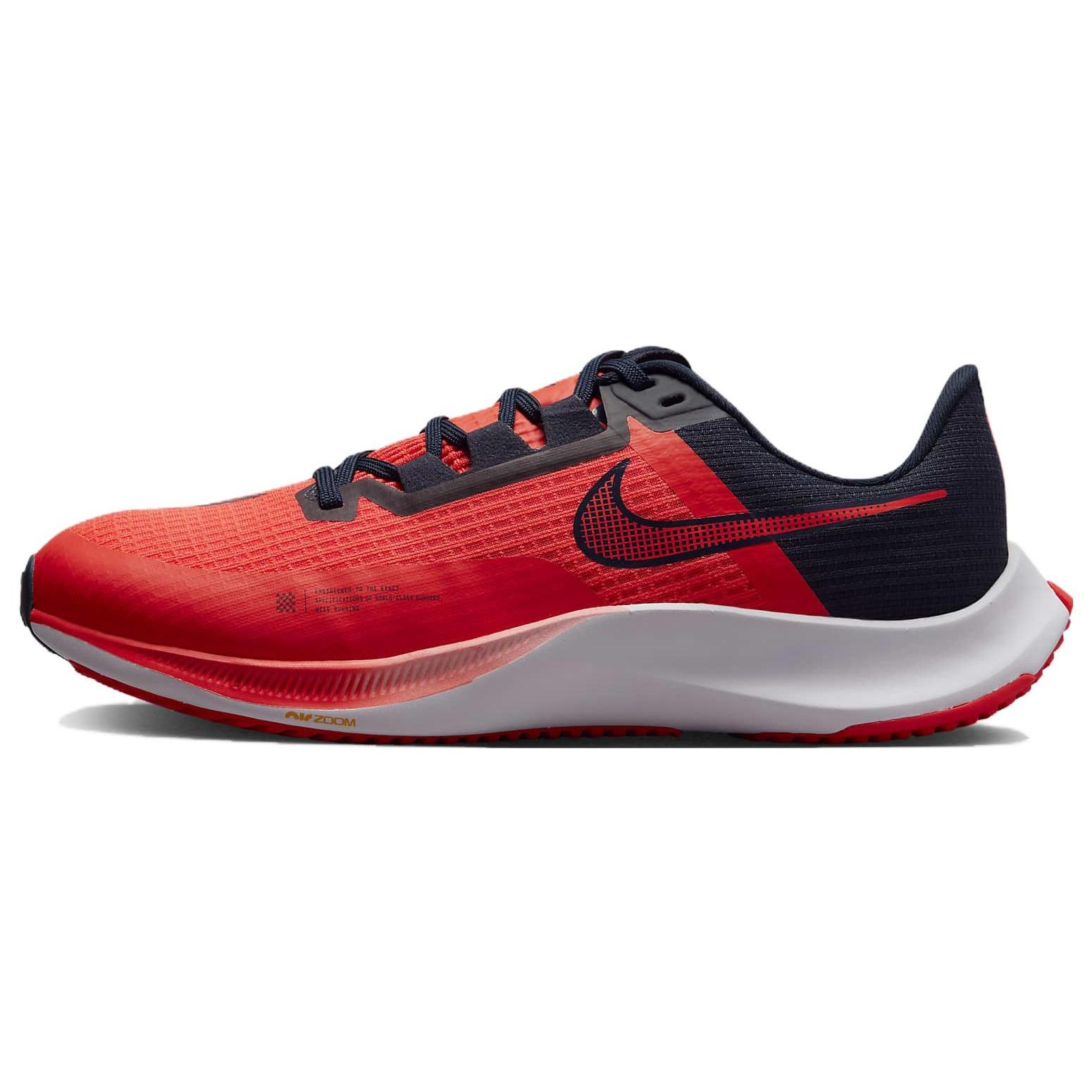 Nike Air Zoom Rival Fly 3  Bright Crimson  Men s CT2405-635 EU 45