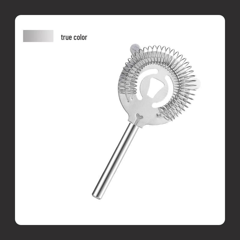 Cocktail Ice Strainer Tool Set