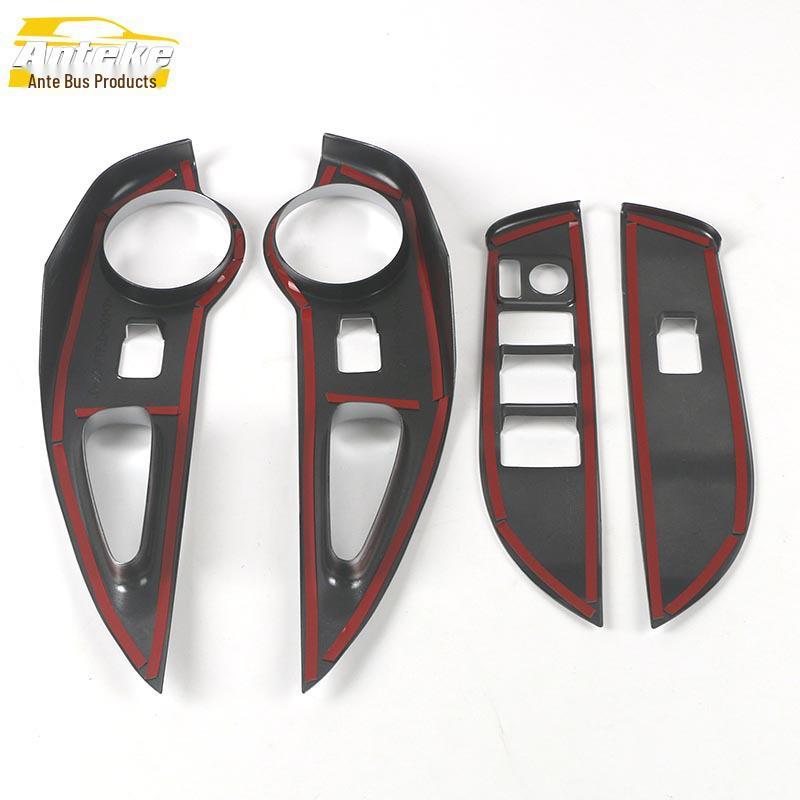 Compatible with 22 Corolla Ruifang models: Window Switch Decorative Frame and Armrest Sticker.