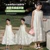 French sweet style sleeveless dress for girls in summer 2026, white three-dimensional flower long dress, vacation style princess dress