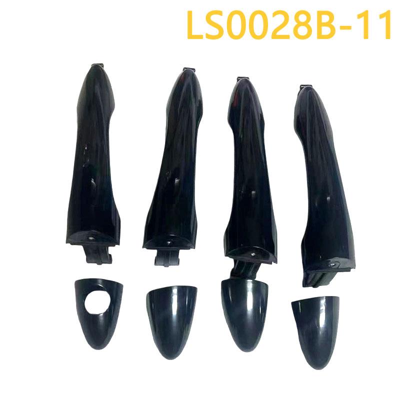 Sportage 2011 Exterior Door Handle Set (Parts: 82651-3W000, 82661-3W000, 83651-3W000, 83661-3W000)