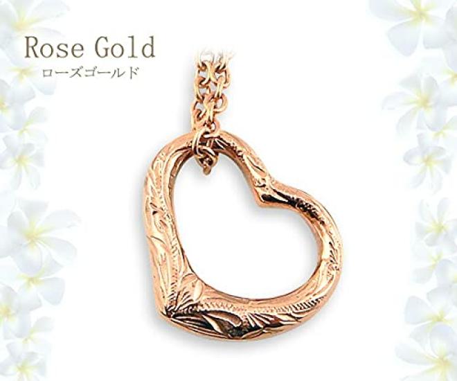 Hawaiian Jewelry Necklace, Stainless Steel, Heart Scroll Asymmetrical Open Heart, Rose Gold, Women'sMen's Pendant, with 45cm Cable Chain
