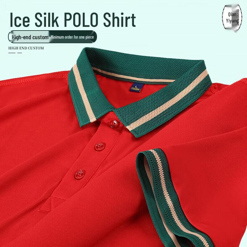 Short Sleeve Polo Work Uniform T-Shirt S-4XL