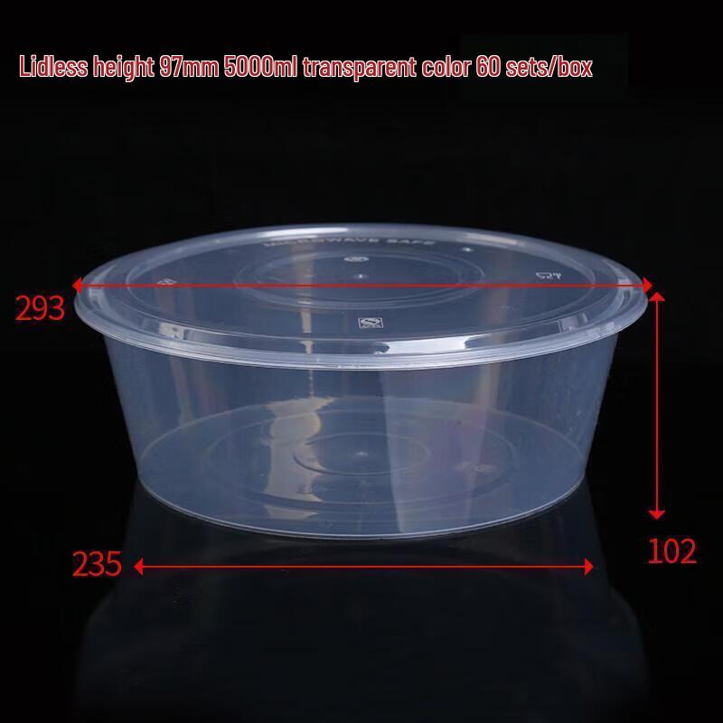JingJingRS Disposable Round Takeaway Container