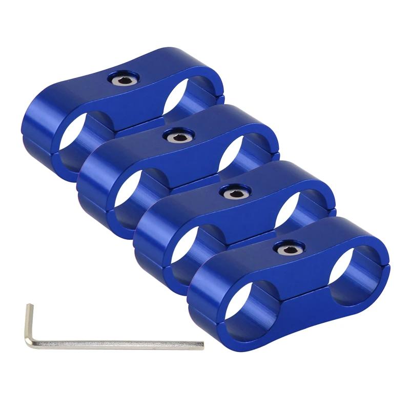 4PCS Braided Hose Separator Clamp Adapter 4AN 6AN 8AN 10AN 12AN Fuel Line Fitting Bracket Aluminum AN4 AN6 AN8 AN10 AN12