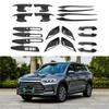 BYD Song/SongPro Door Handles, Bowls, Armrests, & Trim for Interior & Exterior