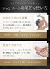 Perfumed Refill Size Made In Salon DoEN Leaves a Delicious Scent [ETOC] Men's Shampoo, 500ml, Japan, Men's Original, Rinse-in Shampoo, Silicone-Free,